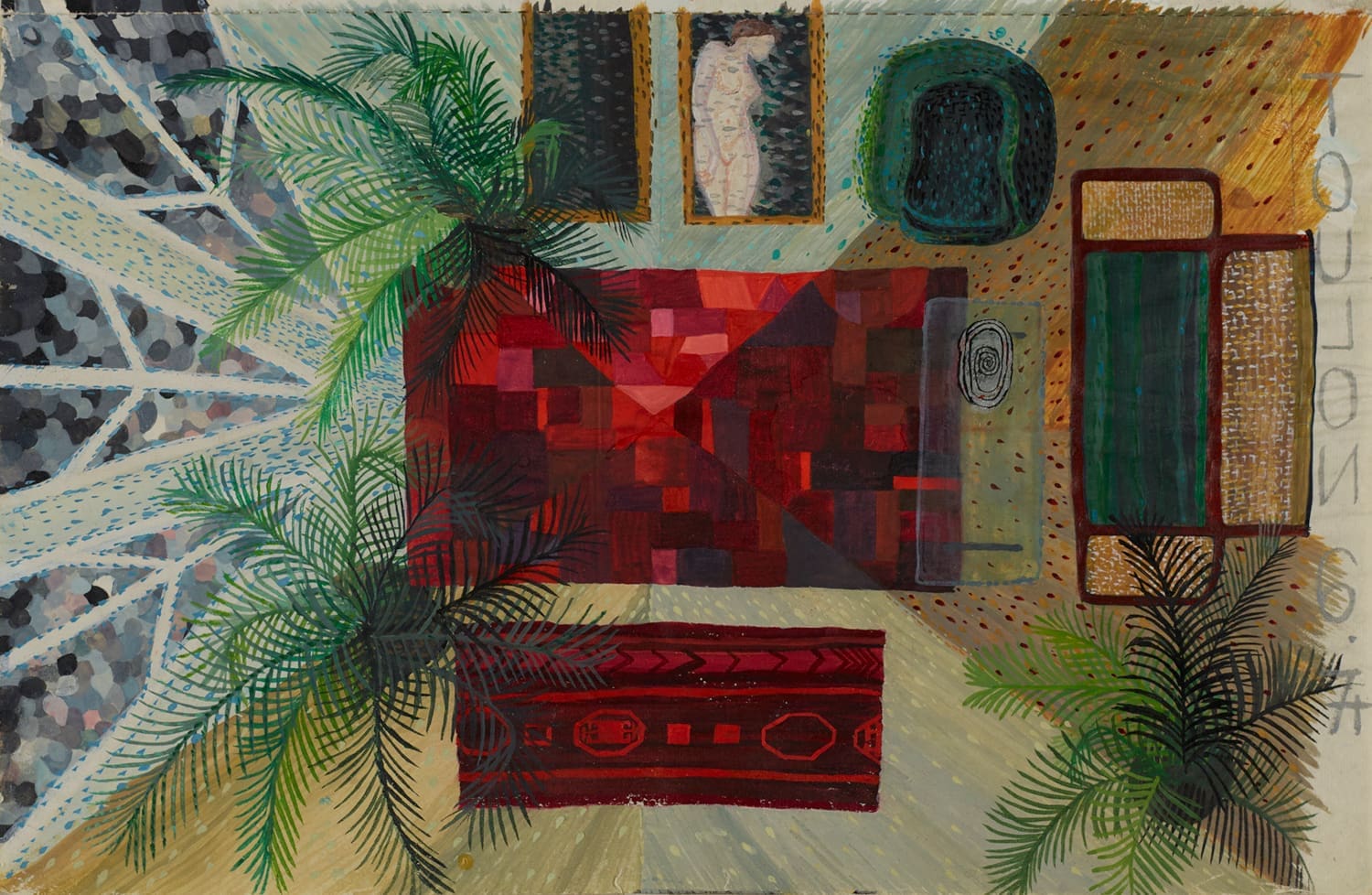 Friedl Kubelka, Neuffers Zimmer, 1974